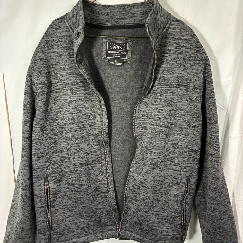 Kyodan Men's Charcoal Zip-Up Sweater